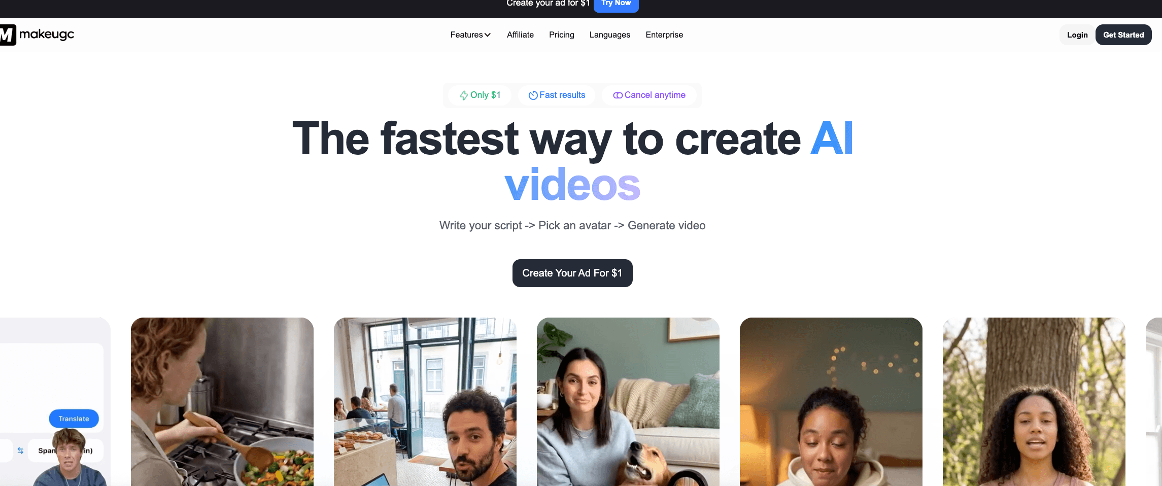 MakeUGC homepage screenshot