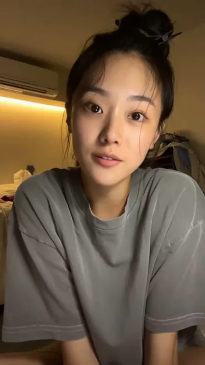 TikTok video preview
